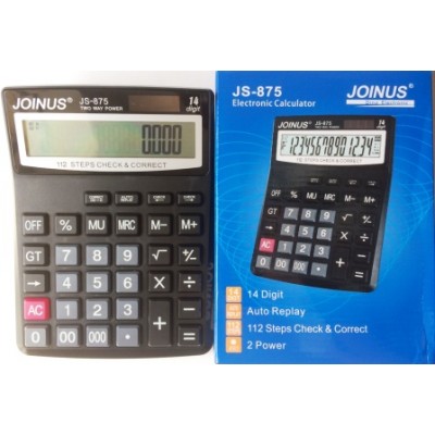 Калькулятор JS-875-14/14 разрядный (14Х18,5) JS-875